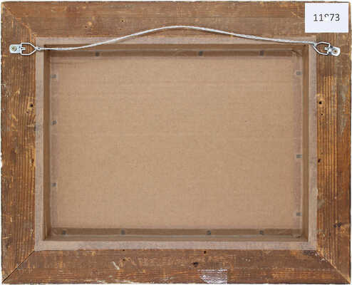 Волков Ефим Ефимович. Последний снег